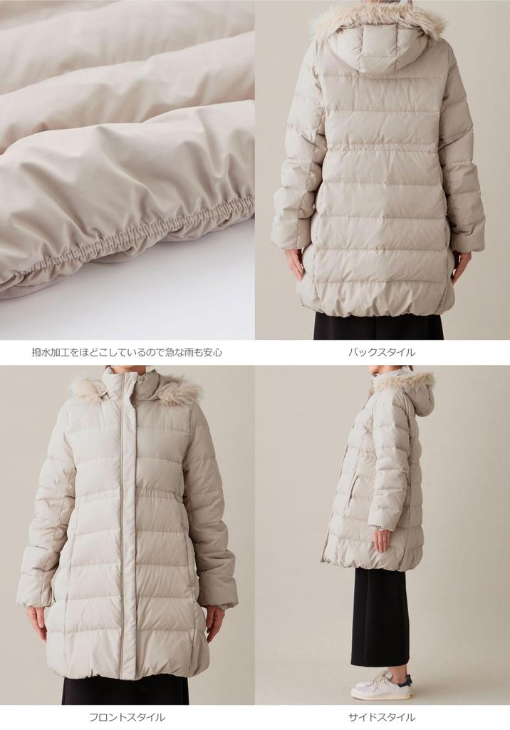 Mama Matte Taffeta Down Stroller L Off Beige [ANGELIEBE] Coat, Women's, Coat, Maternity, Prenatal, Postnatal, Carrying, Compatible,