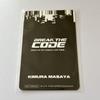 [USED] INI Masaya Kimura BTC DVD Trading Card