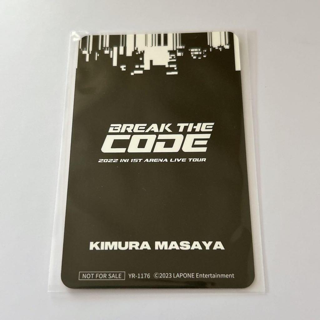 [USED] INI Masaya Kimura BTC DVD Trading Card