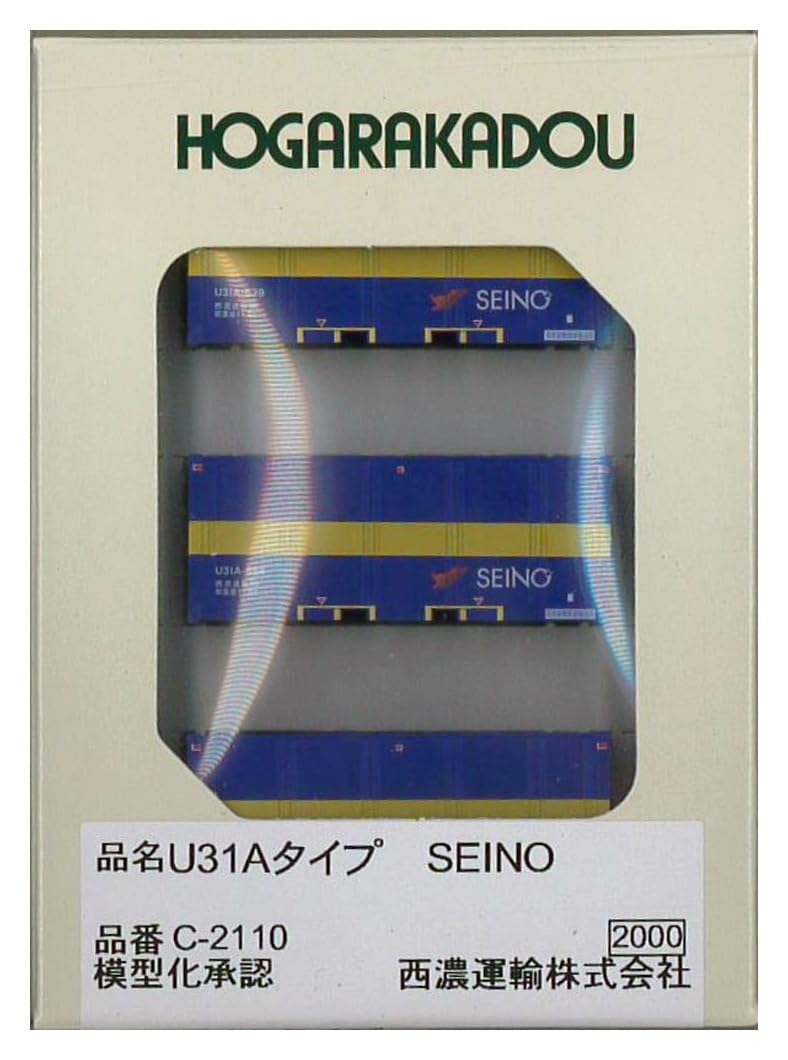 

Rodo N Gauge Тип U31A SEINO Железнодорожные модельные принадлежности C-2110