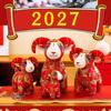 Chinese Zodiac Goat Mascot Doll 2027 Year of Goat Figurine 1Pcs 15/20/25/30cm for Living Room Shelf Decor Festival Present