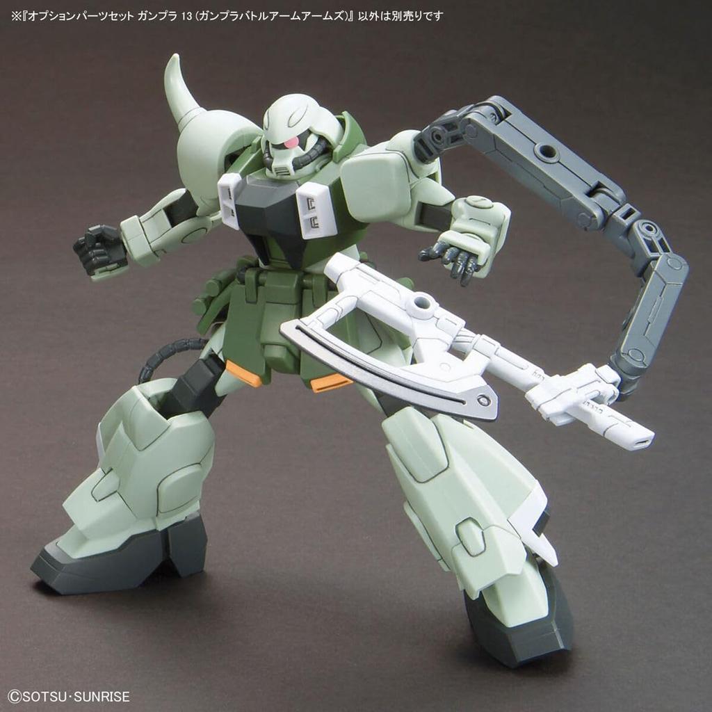 BANDAI SPIRITS Option Parts Set Gunpla 13 Battle Arm (Gunpla Arms)