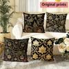 Vintage Lotus Floral Boho Throw Pillow Covers Pattern Cushion Cover Suitable for Sofa Bedroom Car Pillow Cover