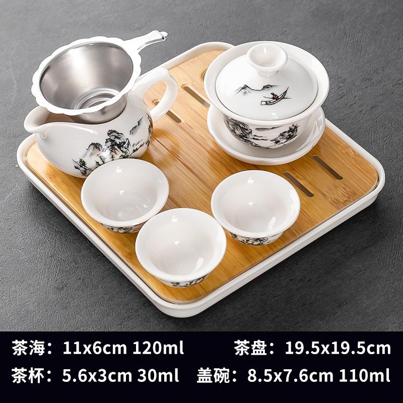 Household Kung Fu Tea Set, 1 Cover Bowl, 3 Cups with Dry Tray, Tea Making and Reception Ceramic Cup Set