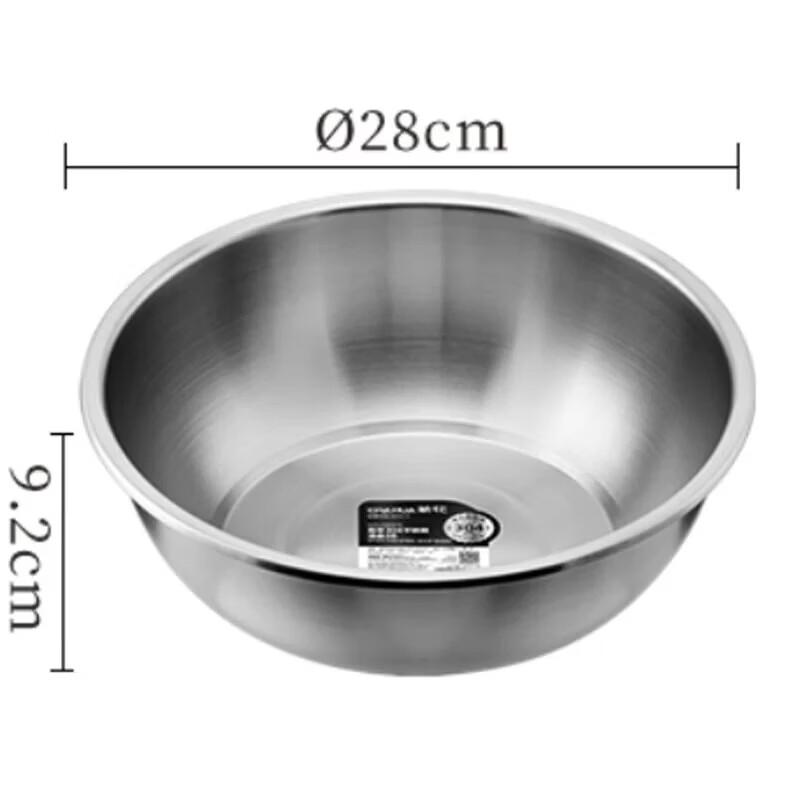 CHAHUA 304 Stainless Steel Mixing & Soup Bowl