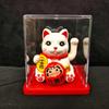Solar-Powered Waving Maneki-neko Ornament, 2-Inch, Attracts Wealth for Office Desk or Cashier Counter Decoration