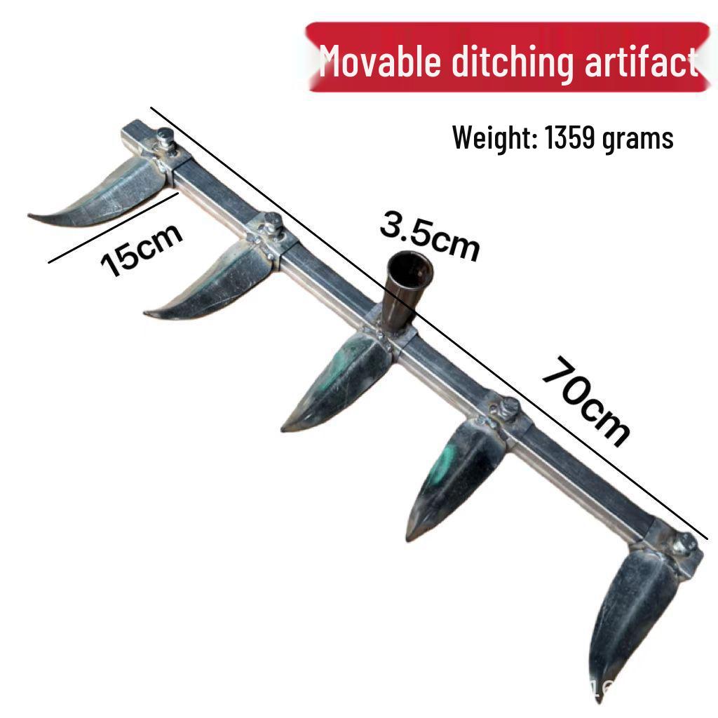Adjustable Multi-Tooth Garlic Planting Rake and Hand-Pulled Plow