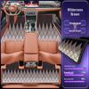 Waterproof, Dustproof Floor Mats & Pedal Covers for Fifth-Gen Emgrand - Eco-Friendly, Double-Layer Car Interior Accessories