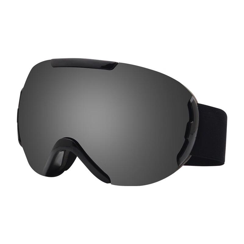 Xuedongli Outdoor Spherical Anti-Fog Ski Goggles