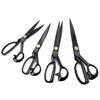 Tailor Scissors Manganese Steel Household Industrial Clothing Tailoring Clothing Fabric Leather Professional Sewing Cloth Cutting Large Scissors