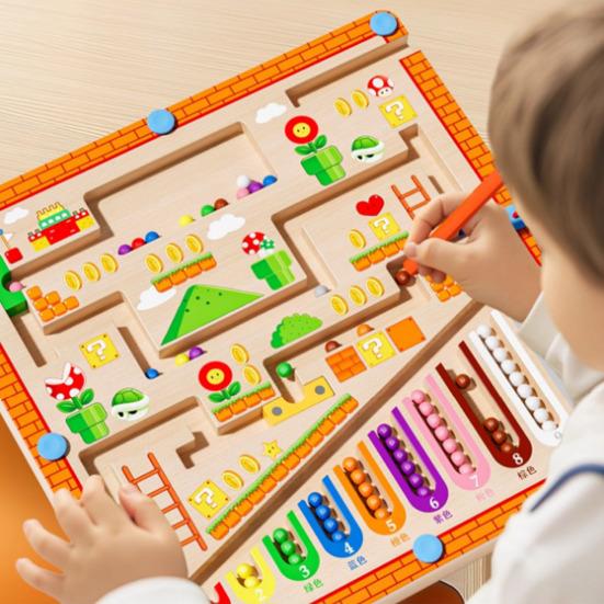 Magnetic Bead Maze Game Color Sorting Number Counting Fine Motor Skills Logic Focus Training Toddlers Boys Girls Kids Educational Moving Bead Toy