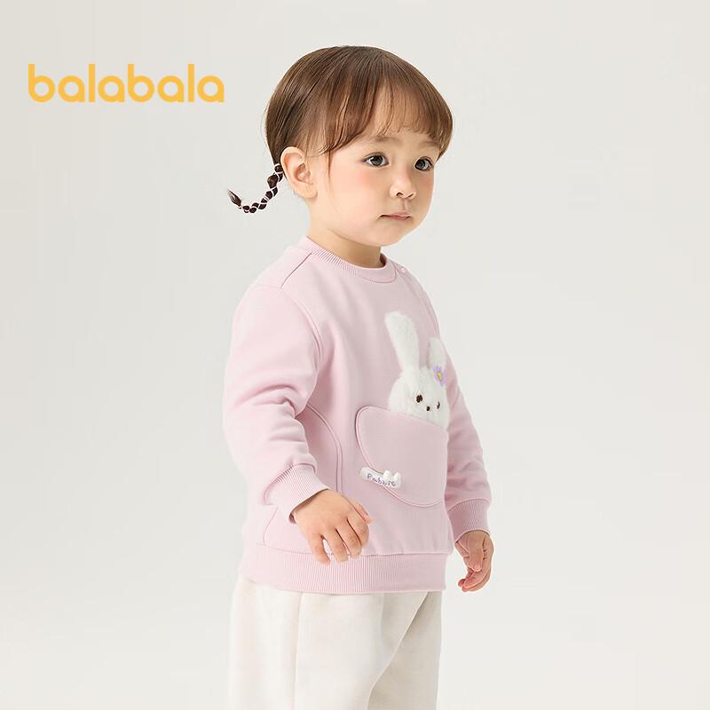 Balabala Kids' Cute Sweatshirt for Girls