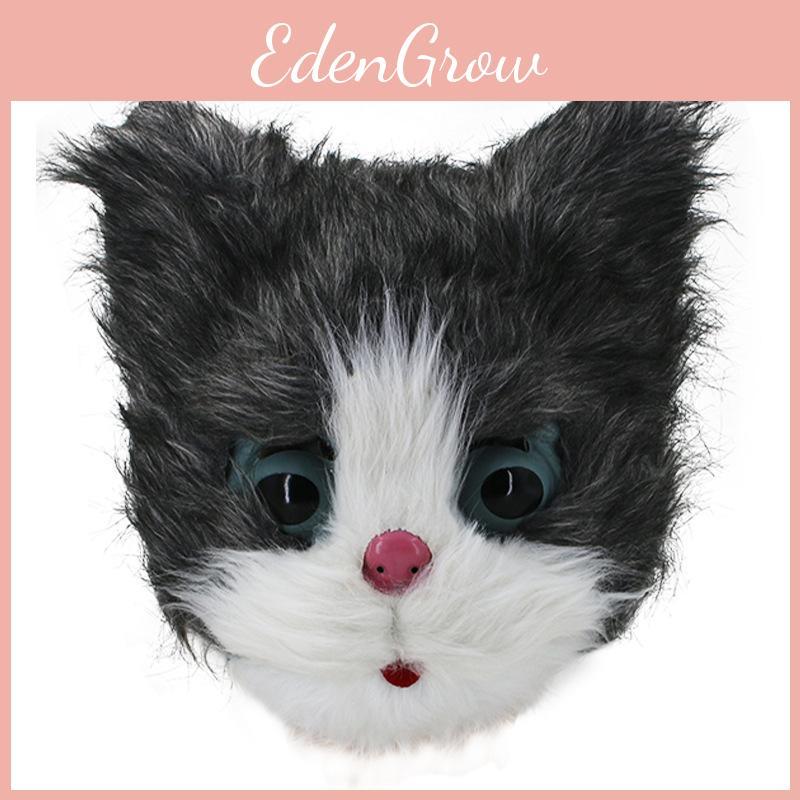 Plush Cat Face Mask Animal Costume Accessory For Costumes And Halloween