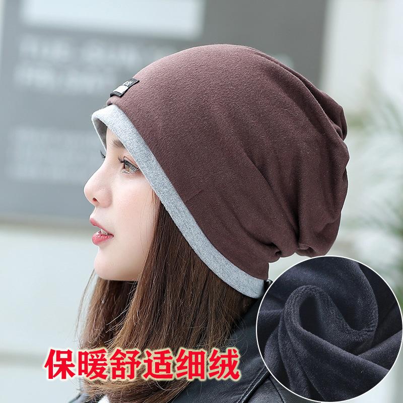 Hat Women's Solid Color Baotou Stacking Hat Fashion Casual Ear Protection Warm Women's Headscarf Hat