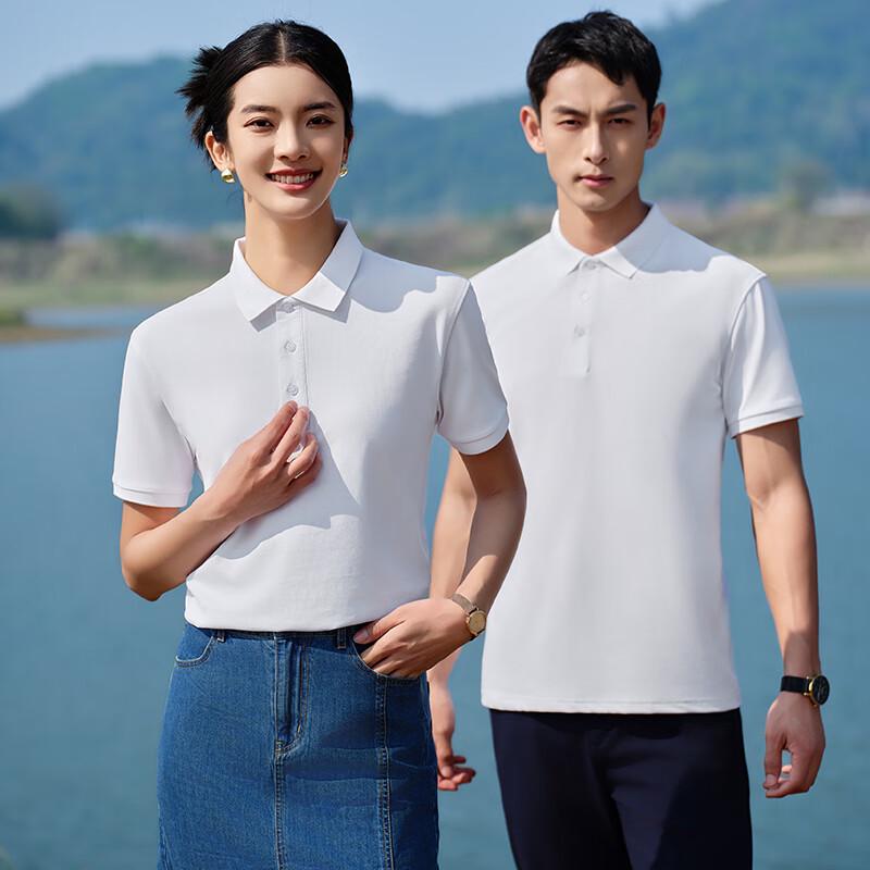 Мужская однотонная рубашка-поло в стиле business casual 4XL
