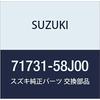 SUZUKI Genuine Parts Guard Part Number 71731-58J00