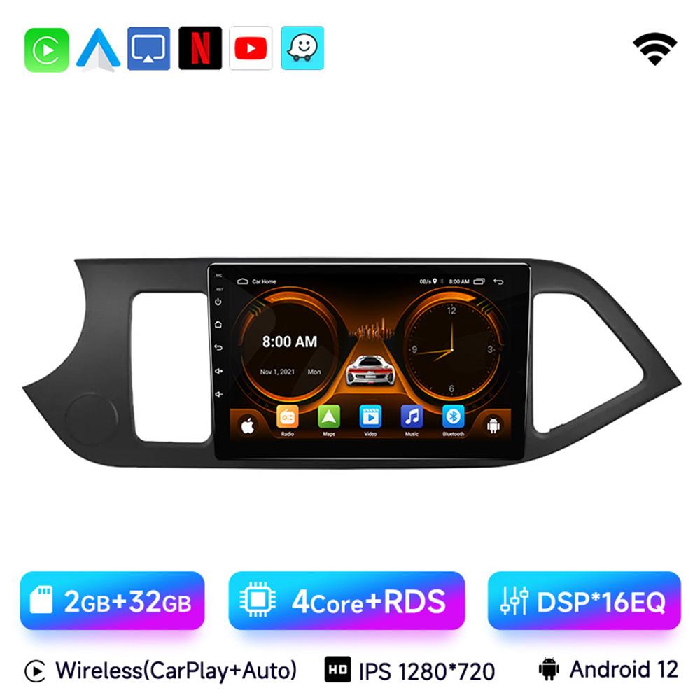 JIUYIN Android 13 Carplay Car Radio Multimidia Video Player For KIA PICANTO Morning  2011-2016 Navigation GPS IPS Head Unit