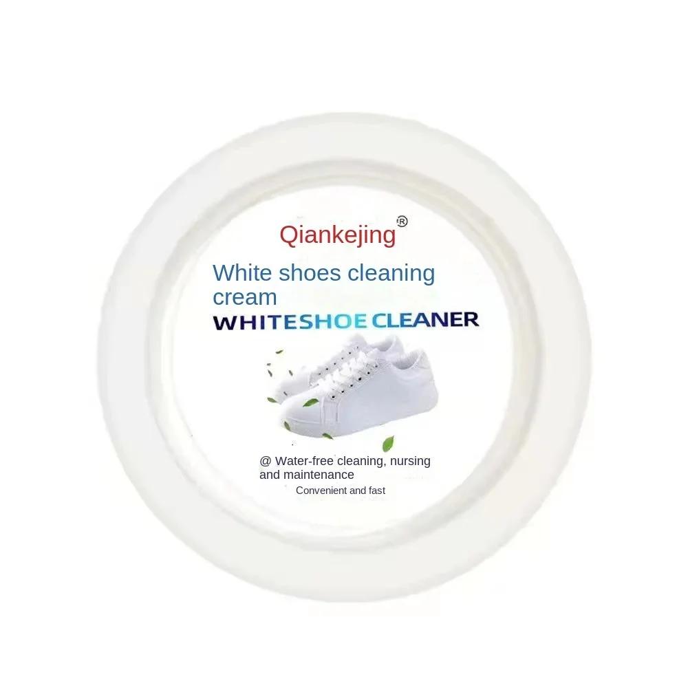 

Крем для чищення білого взуття 120 г Засіб для видалення плям Формула для відбілювання Безводний очищувач для кросівок Шкіряного взуття зі губкою-серветкою Cleaning cream 120g