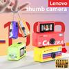 Lenovo New 180° Flip Cover Retro CCD Camera 1080P HD Mini Digital Vlog Camera Long Endurance Student Pocket Thumb Video Recorder