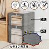 FJANS Foldable and Stackable Clothing Storage Boxes for Closet Shelves, Perfect for Changing Out, with Transparent Window, Made of Cationic Fiber (40L