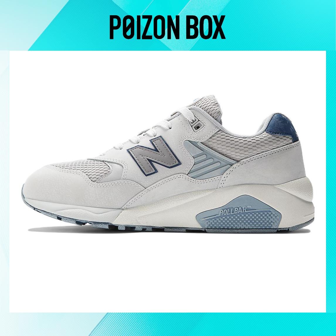 

кроссовки New Balance 580 Raincloud Navy MT580MD2