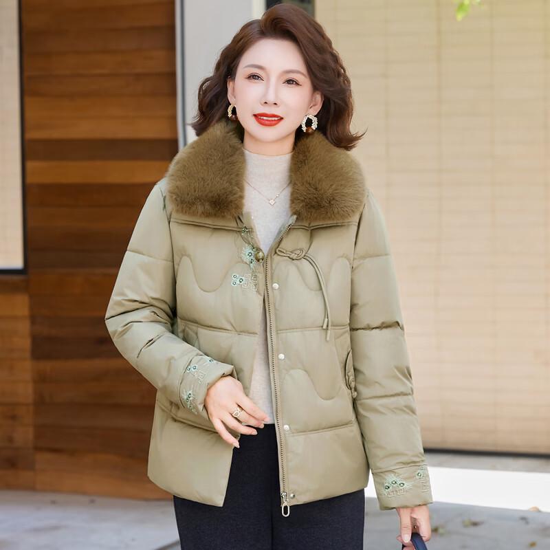 Yalu Women's Padded Winter Jacket for Mid-Aged Women