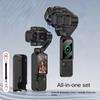 Magnetic All-around Protective Case Set For DJI Osmo Pocket 4 Pro Gimbal Cover and Handle Protective Case