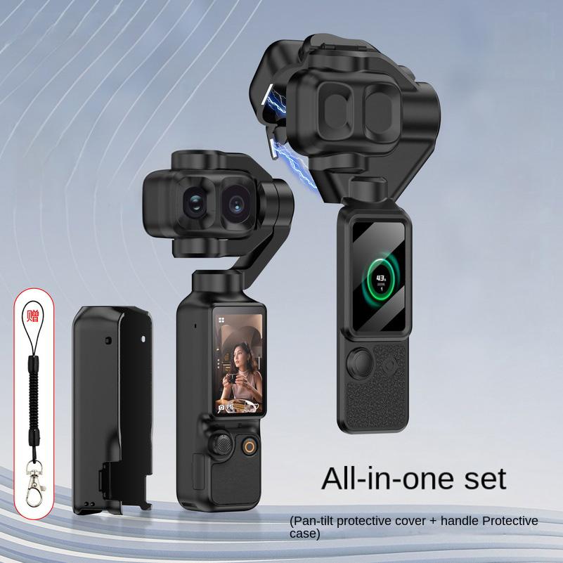 Magnetic All-around Protective Case Set For DJI Osmo Pocket 4 Pro Gimbal Cover and Handle Protective Case