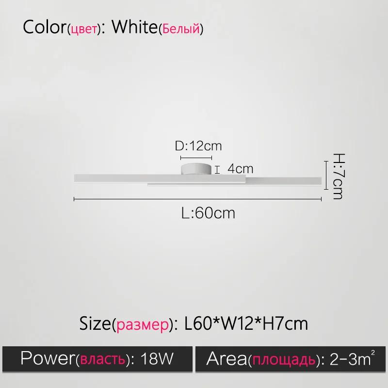 Nordic Creative Long Entrance Aisle Modern minimalist Luxury Corridor   Ceiling Light Doorway Balcony Home LED