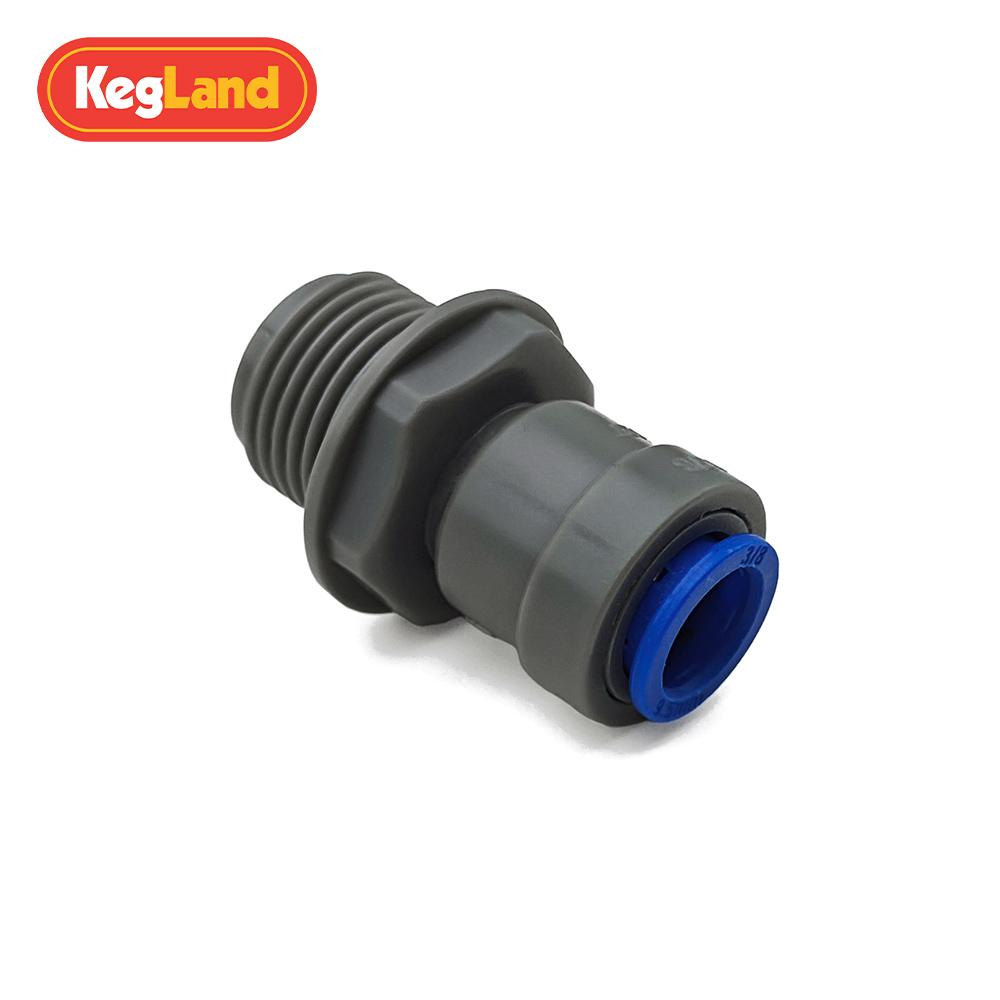 kegland Barware Plastic Valve Connector 9.5mm/8mm Female X 1/2 Male Thread Beer Brewing Homebrew