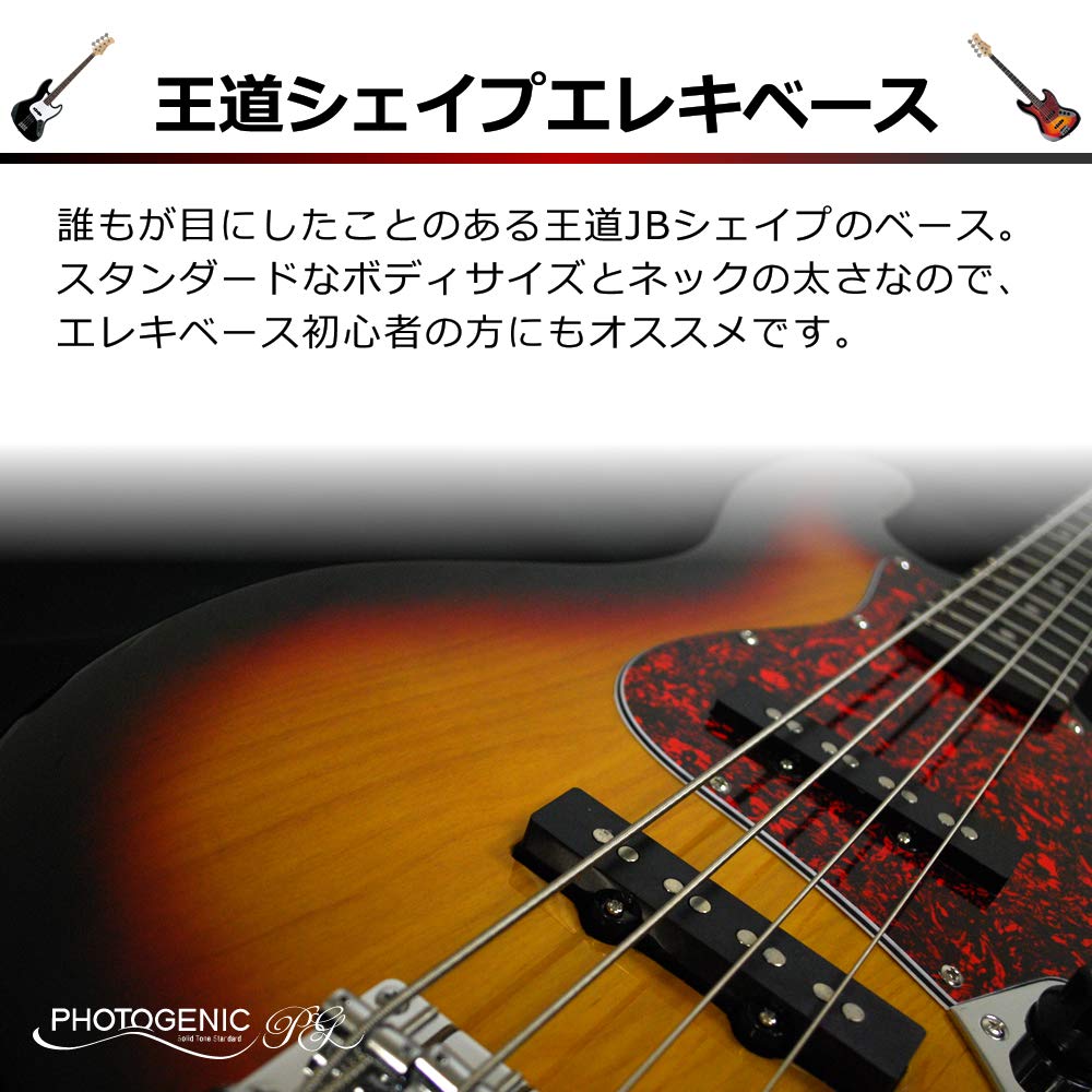 PhotoGenic Photogenic Electric Bass Jazz Bass Type Pickguard JB-240/BK/T3P Black/Tortoiseshell
