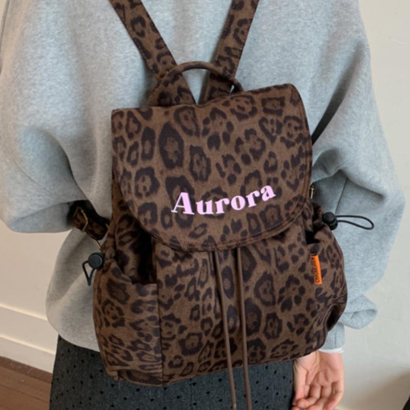 Ein Nischen-Retro-Rucksack für Mädchen in der High School, mit einem hohen Maß an Erscheinungsbild und großem Fassungsvermögen