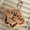 1/3pcs Cartoon Plush Cute and Quirky Insect Shaped Toy Keychains Pendants Backpack Decoration Student Fun Gift Accessories