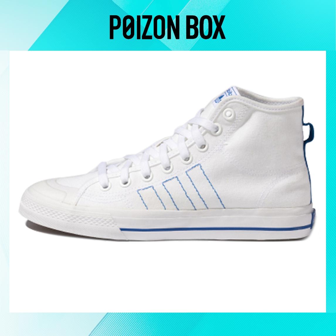 

кроссовки adidas originals NIZZA Skateboarding Shoes Unisex FY3092