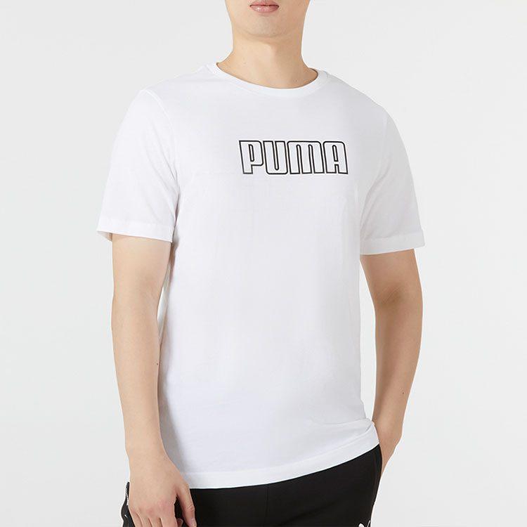 PUMA X Liberty T Shirt Men's White 671602-02
