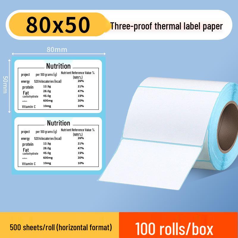 Waterproof Self-Adhesive Barcode Labels for Supermarket & Logistics