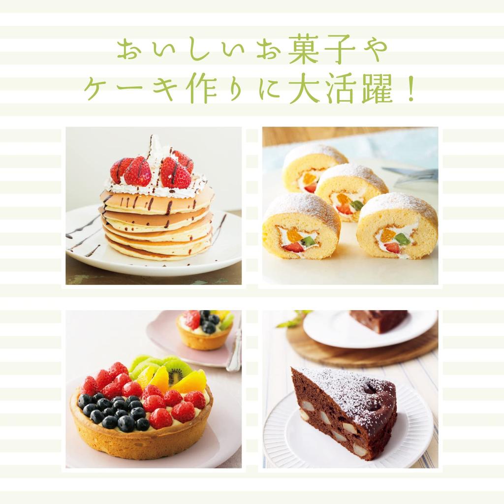 Kai Corporation KAI Hand Mixer, White, Kai House Select DL7520