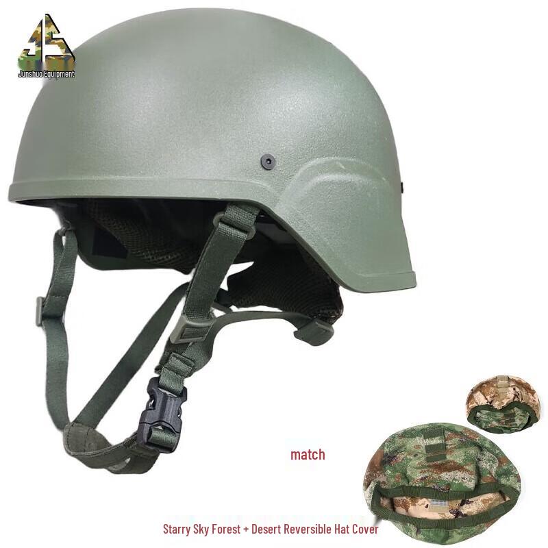 Lightweight ABS Tactical Training Helmet