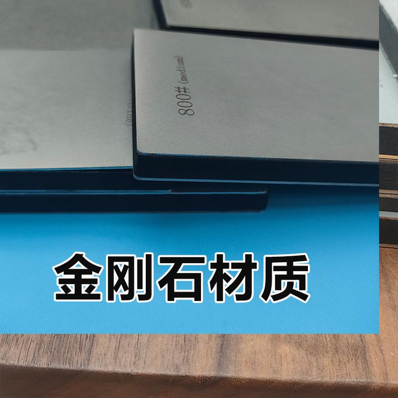 Oboustranná bruska na nože Diamantový brusný kámen 170*75MM Protiskluzová základna Brusný kámen Diamantové nástroje Jemné broušení Ostřící kámen