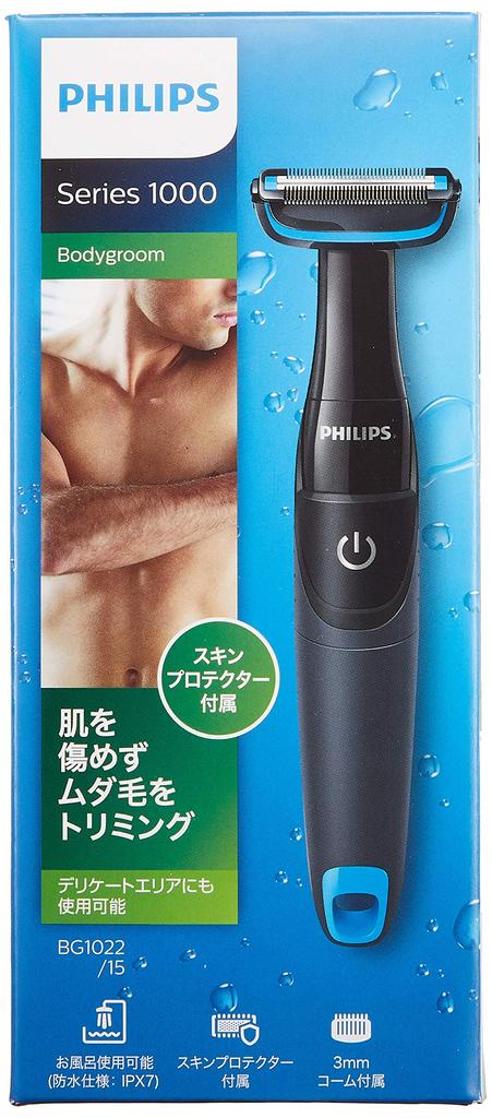 Philips Body Groomer Bath Can Be Used Battery Operated (For Body) BG1022/15 Black/Blue