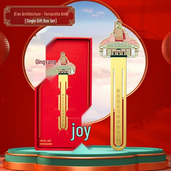 Impression of Xi an Landmark Buildings: Chinese Style Metal Bookmark - Elegant Teacher s Day Gift in Traditional Art Design