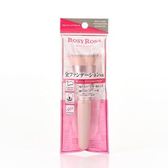 Rosy Rosa Multi Foundation Brush PK (Pink) Compatible All Foundations Makeup Beauty
