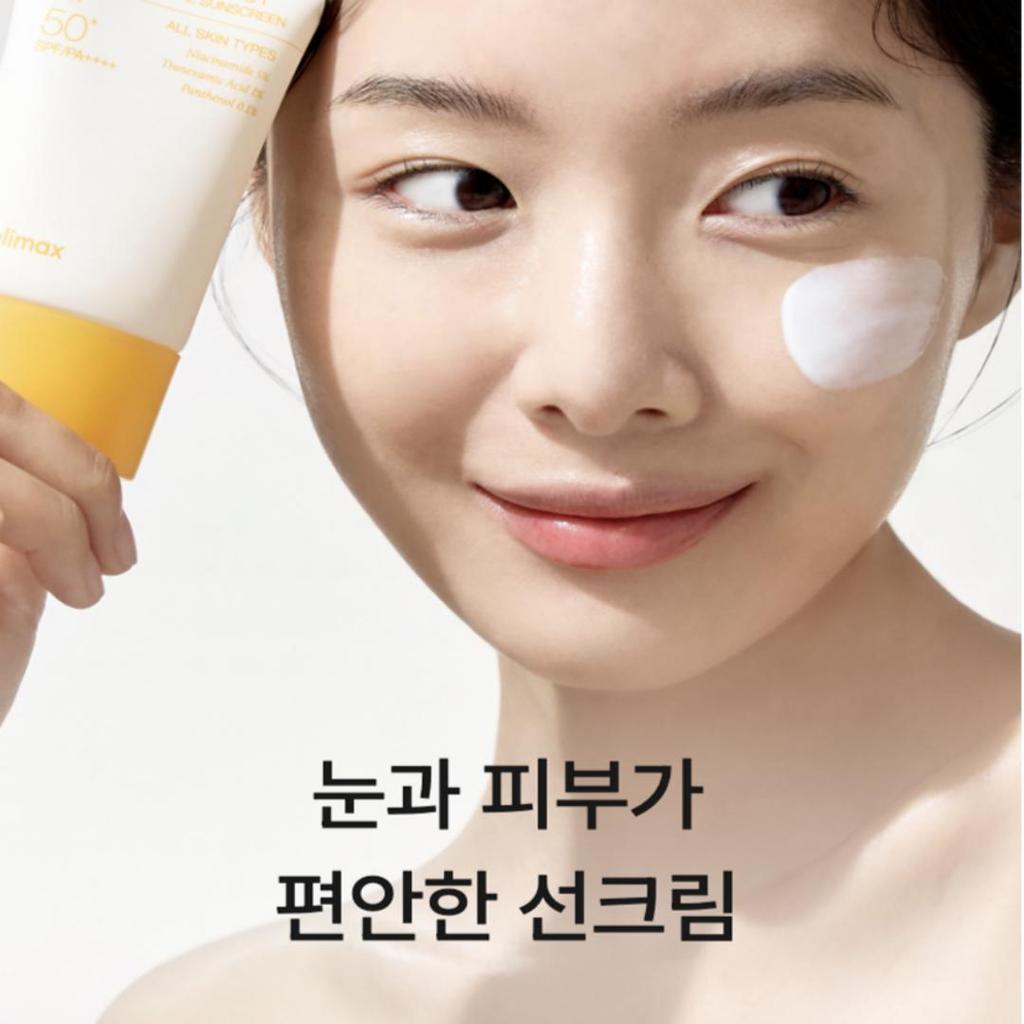 CELIMAX Brightening Pore Blemish Sunscreen SPF50+ PA++++ 50ml