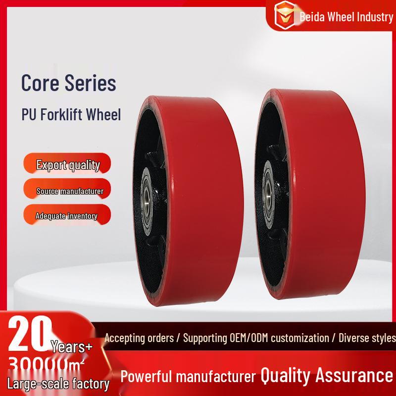 Iron Core PU Forklift Wheel 60x80/70x80/90x80/180x50 - Wear-Resistant