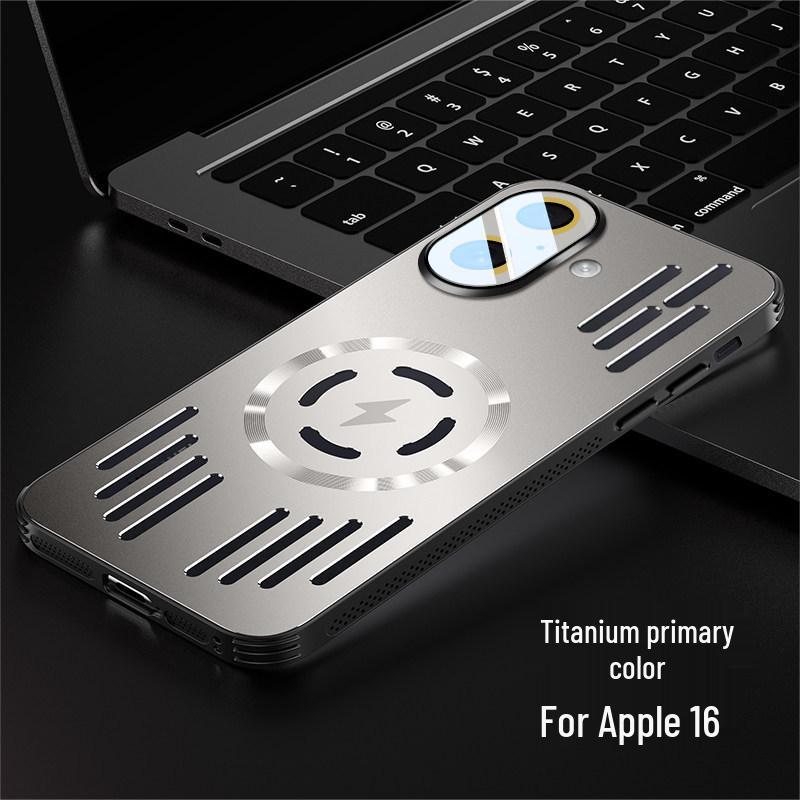 Apple iPhone 16 Pro Ultra-Thin Magnetic Aluminum Heat Dissipation Case 16 Pro