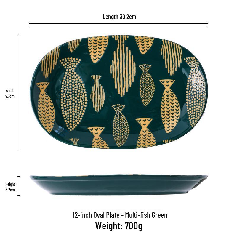 Dian 12-inch Japanese Style Embossed Underglaze Ceramic Oval Plate