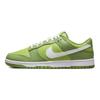 Nike Dunk Retro "Kermit" Low Cut Skate Shoes Unisex Green and White DJ6188-300
