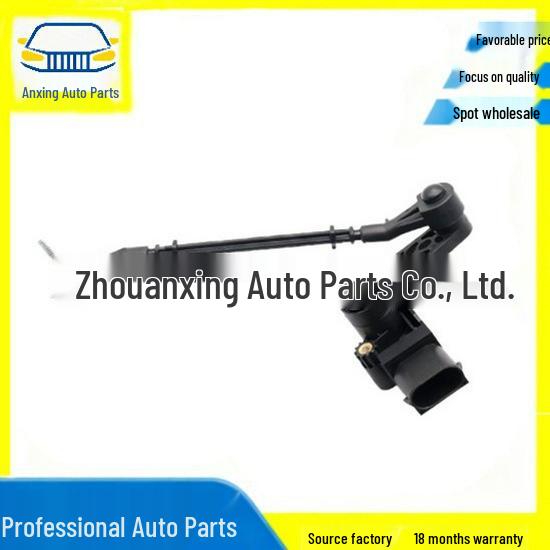 

LR020627 Height Sensor for Land Rover Range Rover 2002-2009, replaces RQH000121. Standard
