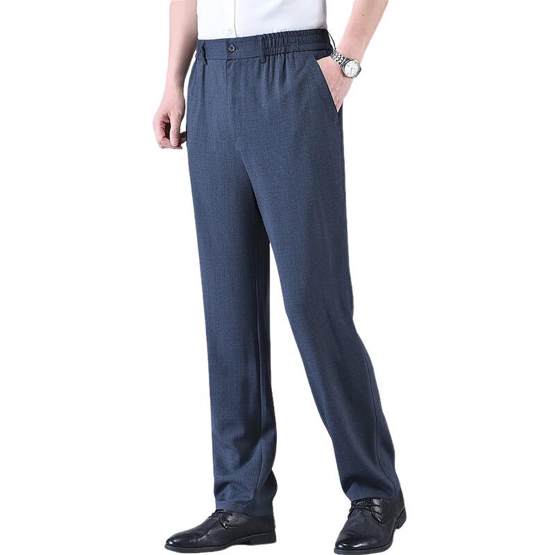 Men's Ice Silk Linen Straight-Leg Pants