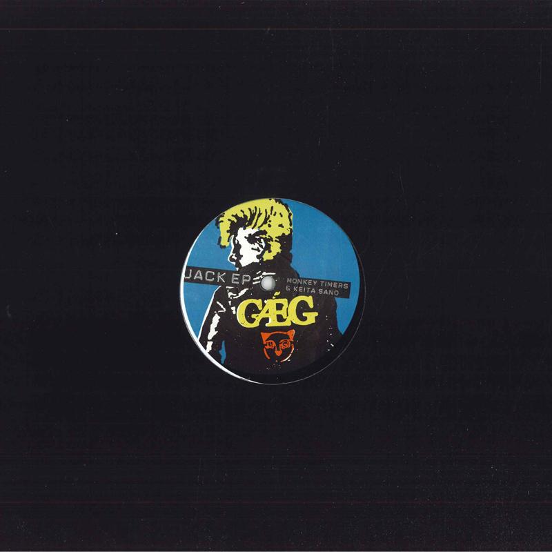 

12inch Record GAEG Jack EP SOV022 SOUND OF VAST 2024 Europe Dance Electronica
